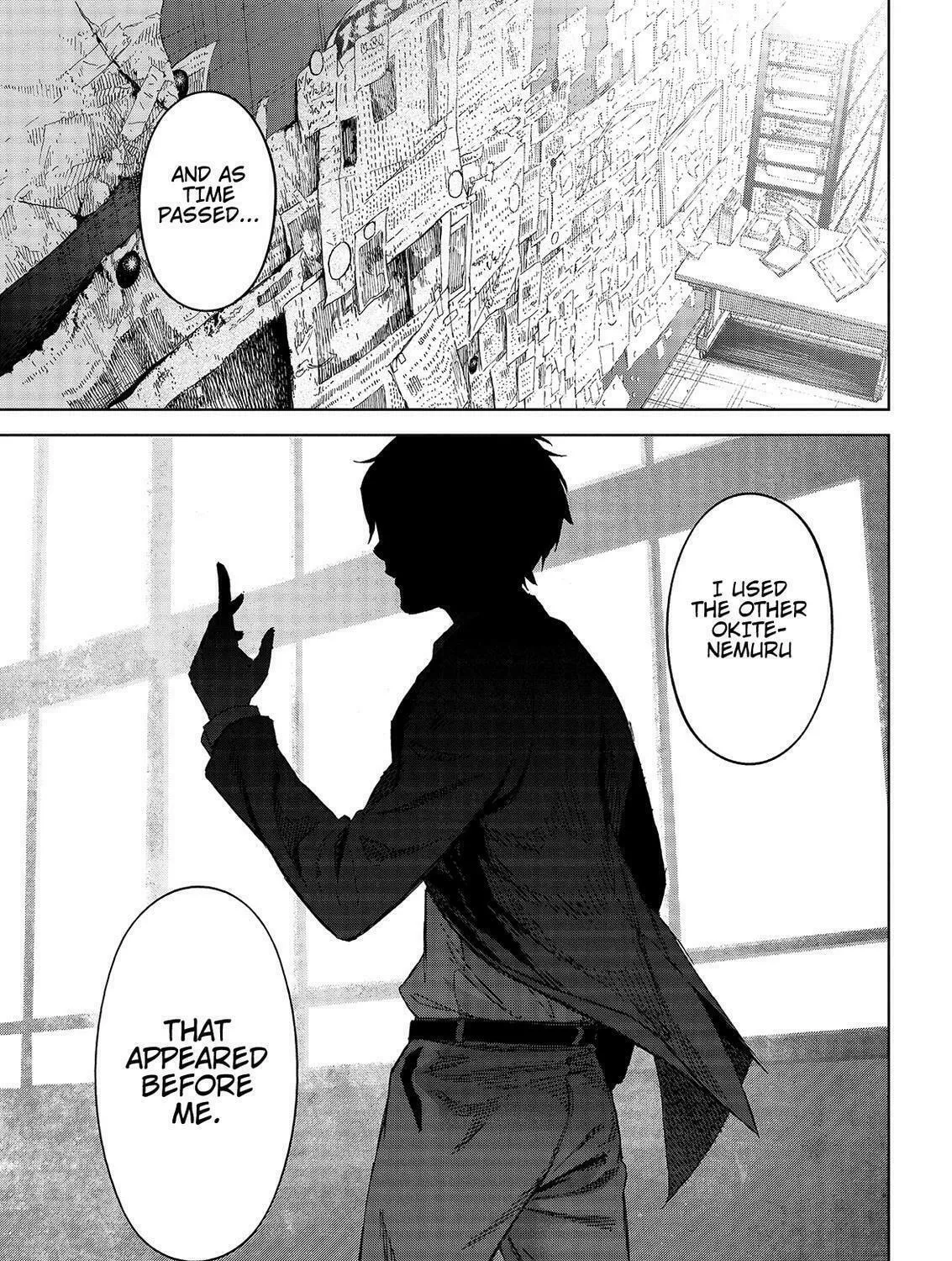 Okitenemuru Chapter 42 page 25 - 