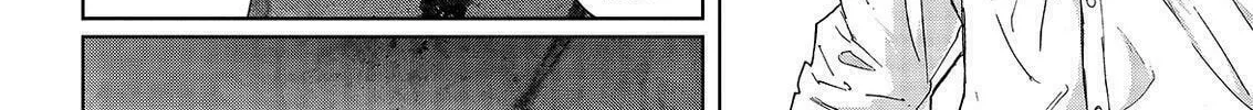 Okitenemuru Chapter 42 page 32 - 