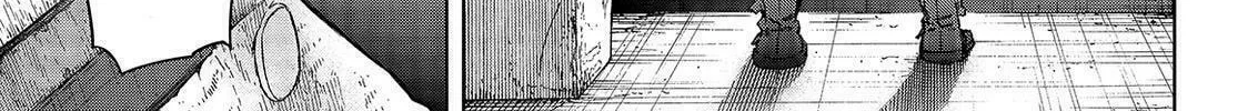 Okitenemuru Chapter 42 page 34 - 