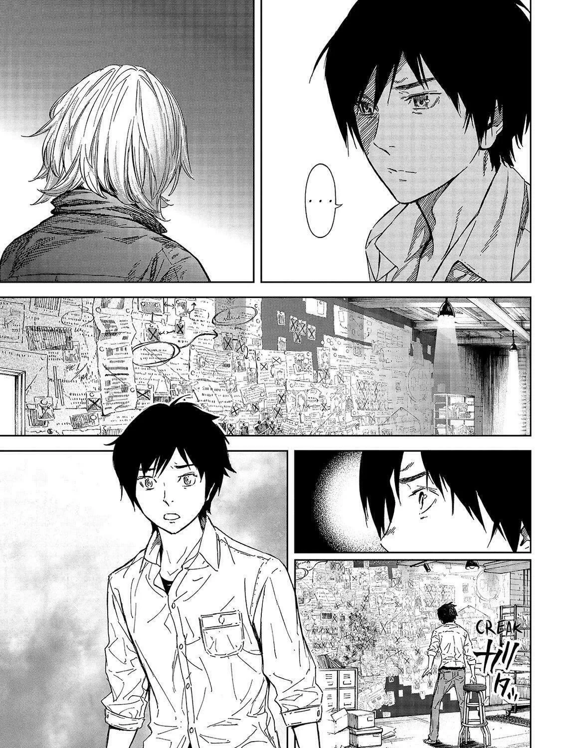 Okitenemuru Chapter 42 page 9 - 