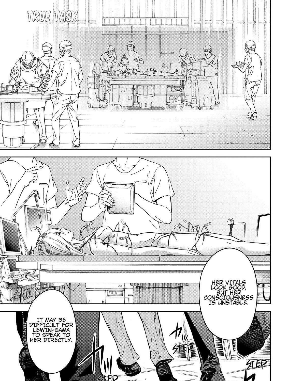 Okitenemuru Chapter 43 page 1 - 