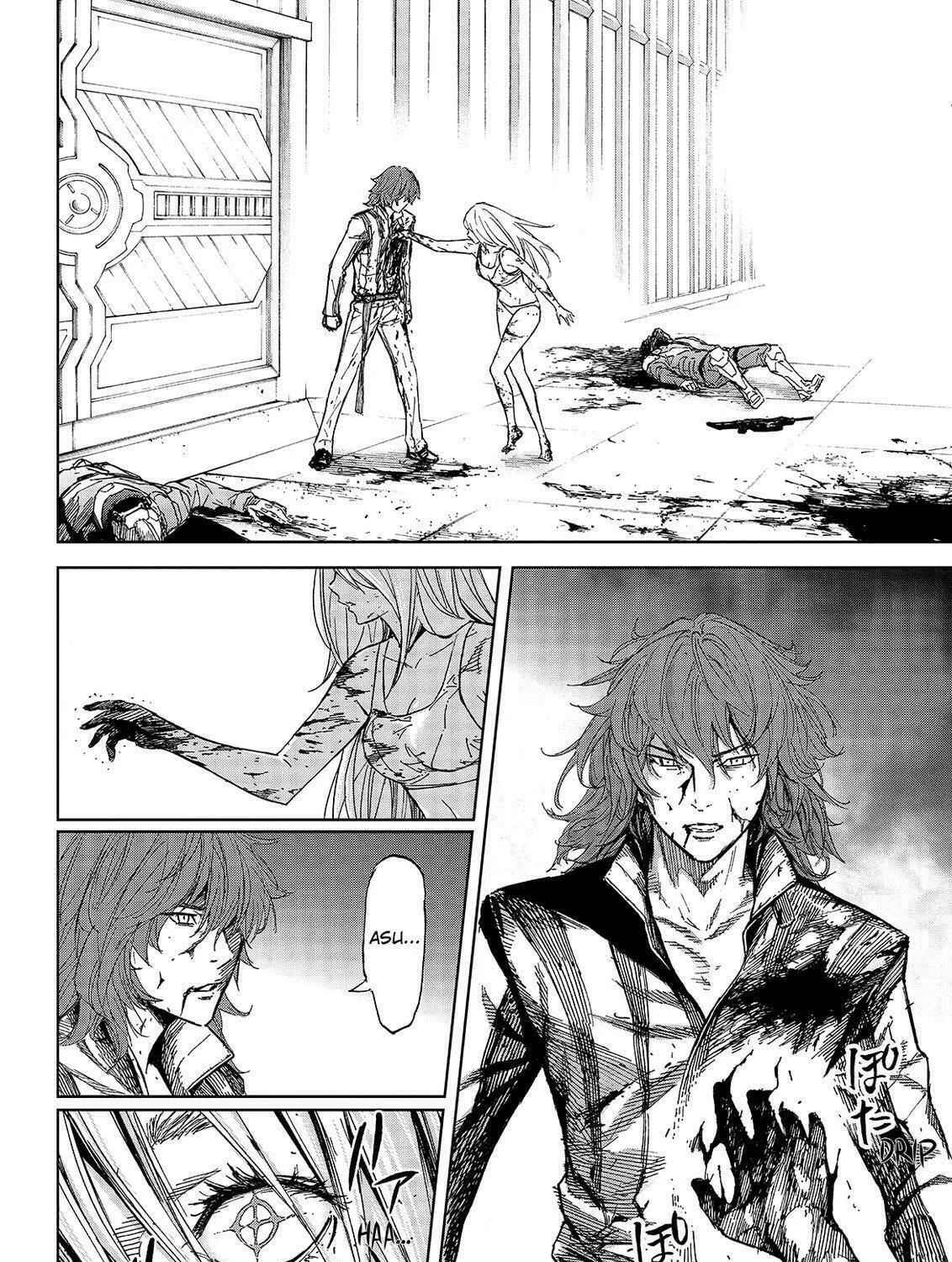 Okitenemuru Chapter 43 page 15 - 