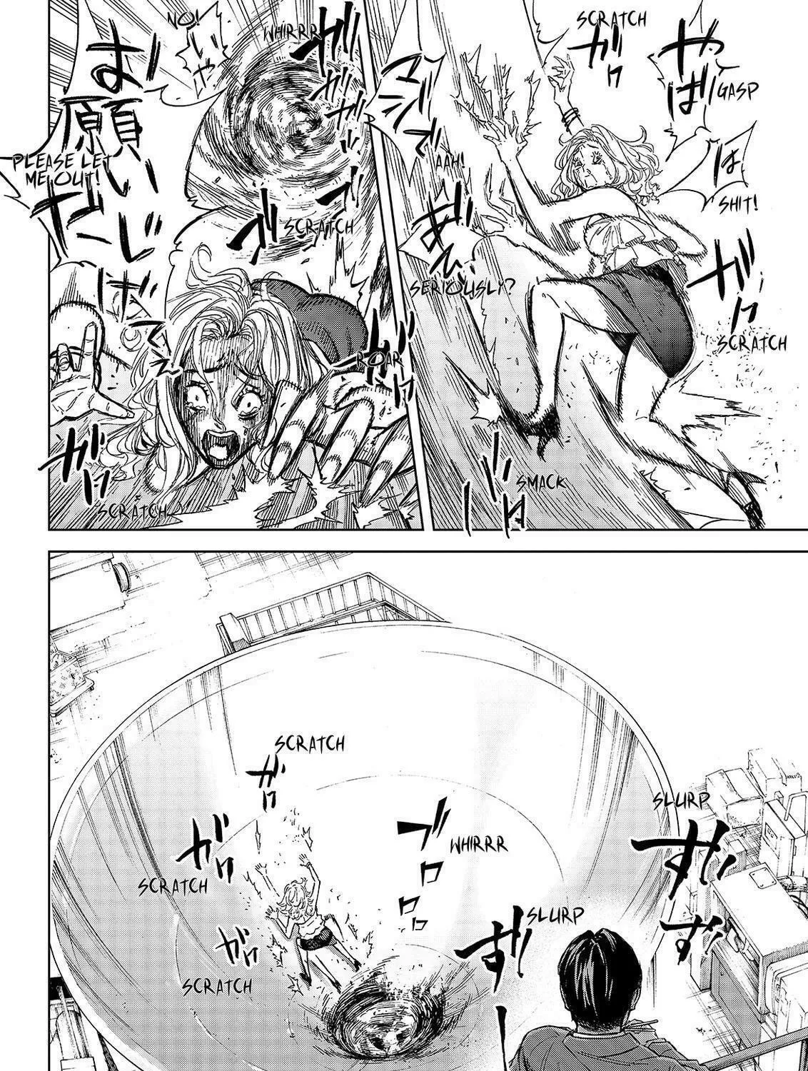 Okitenemuru Chapter 43 page 19 - 