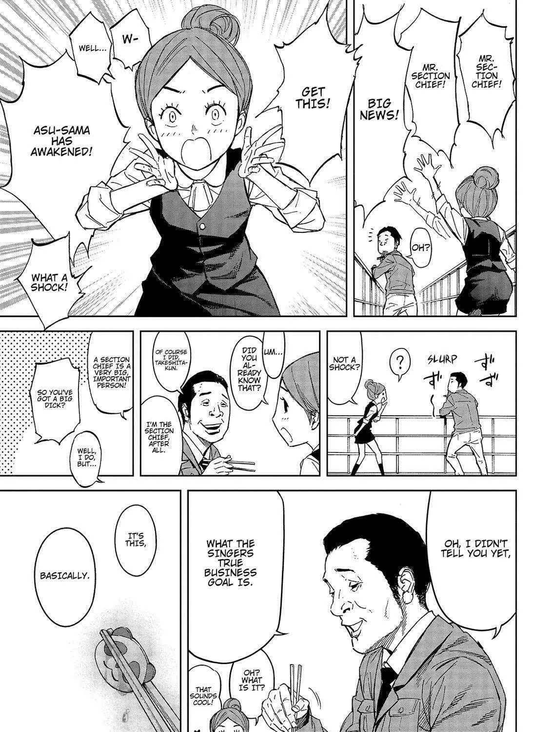 Okitenemuru Chapter 43 page 25 - 