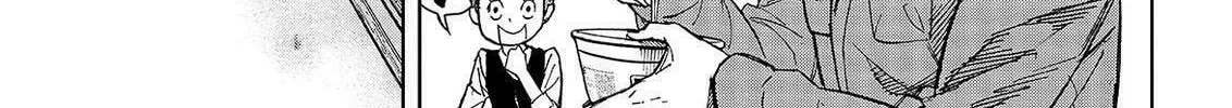 Okitenemuru Chapter 43 page 26 - 