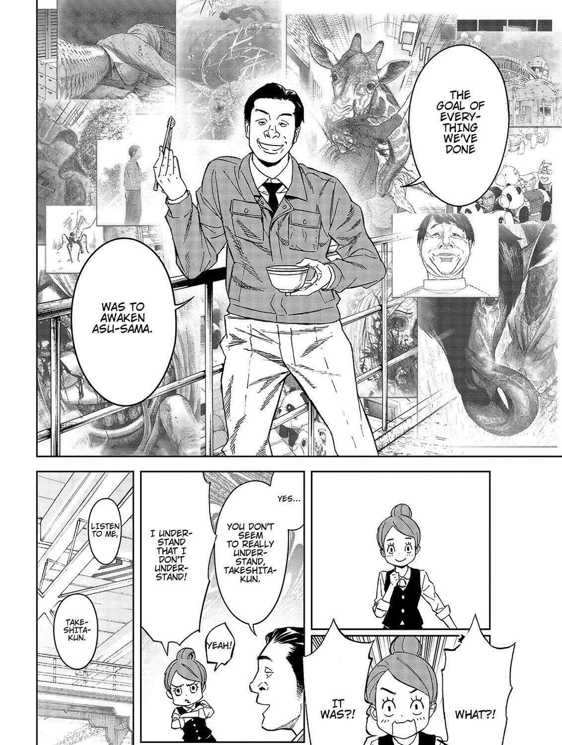 Okitenemuru Chapter 43 page 27 - 