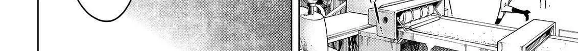 Okitenemuru Chapter 43 page 32 - 