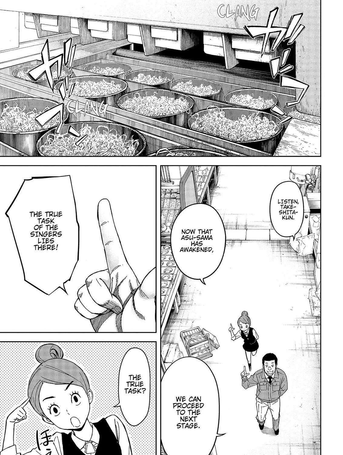 Okitenemuru Chapter 43 page 37 - 