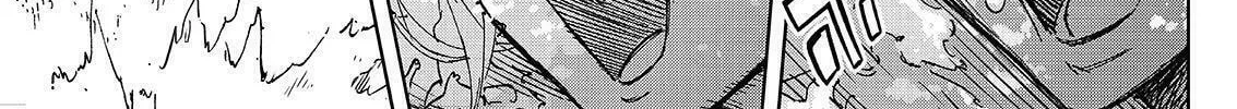 Okitenemuru Chapter 44 page 22 - 