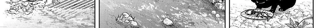 Okitenemuru Chapter 44 page 26 - 