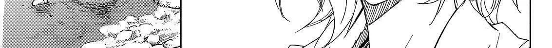 Okitenemuru Chapter 44 page 38 - 