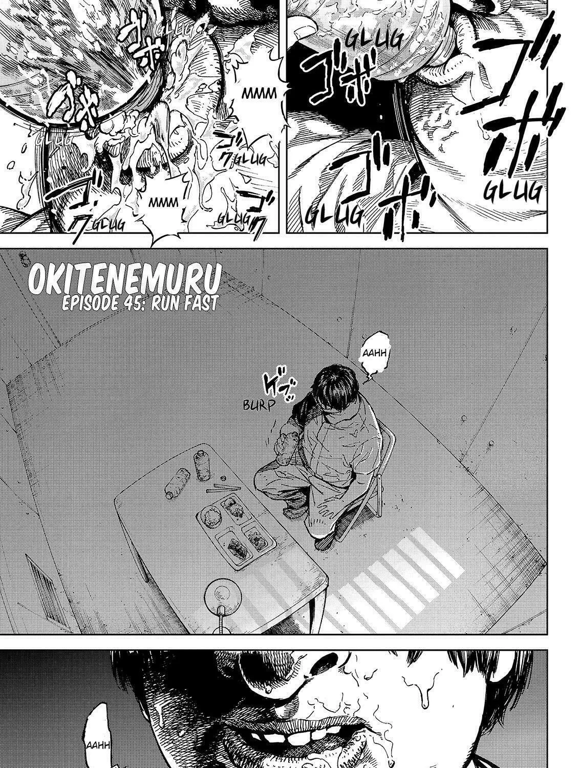 Okitenemuru Chapter 45 page 1 - 