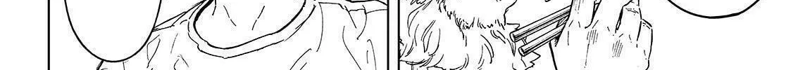 Okitenemuru Chapter 45 page 32 - 