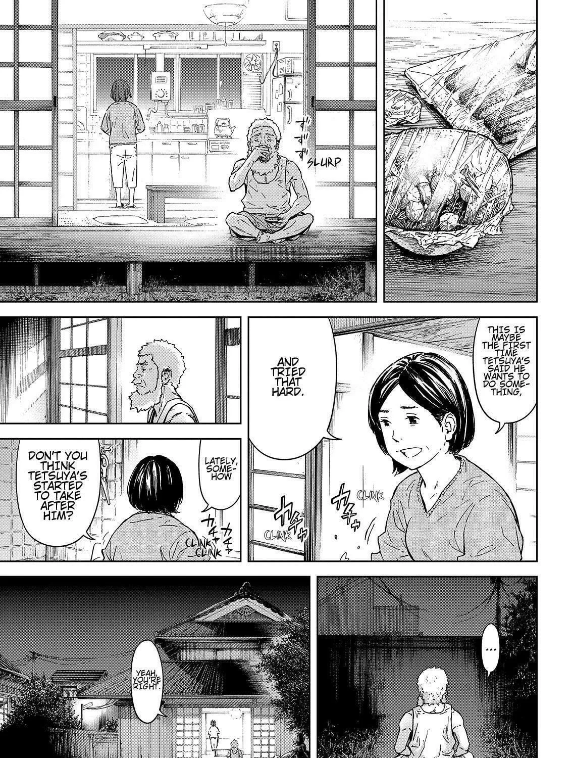 Okitenemuru Chapter 45 page 33 - 