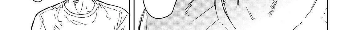 Okitenemuru Chapter 45 page 38 - 