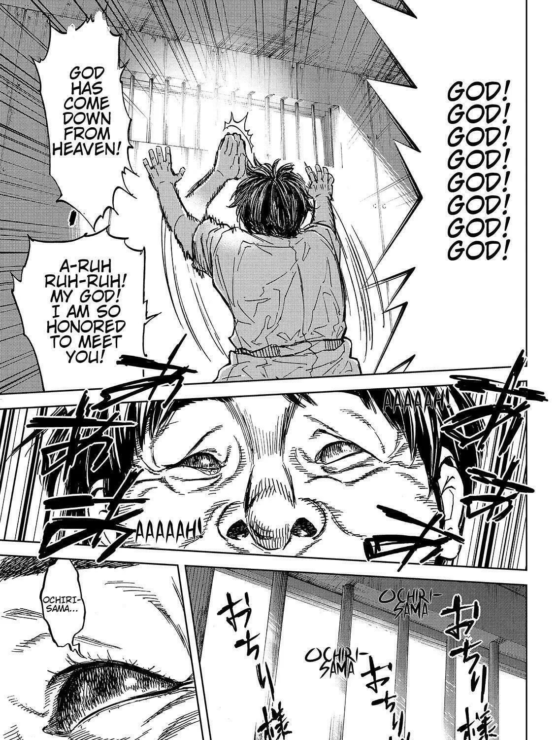 Okitenemuru Chapter 45 page 5 - 