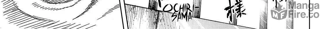 Okitenemuru Chapter 45 page 6 - 