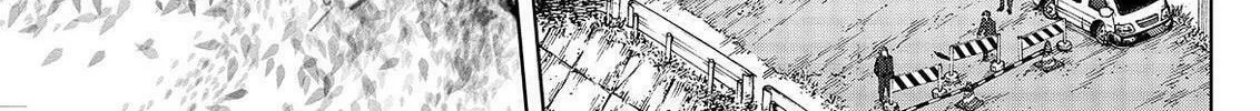 Okitenemuru Chapter 46 page 2 - 