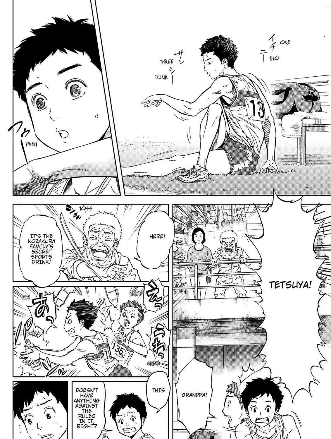 Okitenemuru Chapter 46 page 15 - 