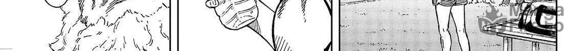 Okitenemuru Chapter 46 page 18 - 