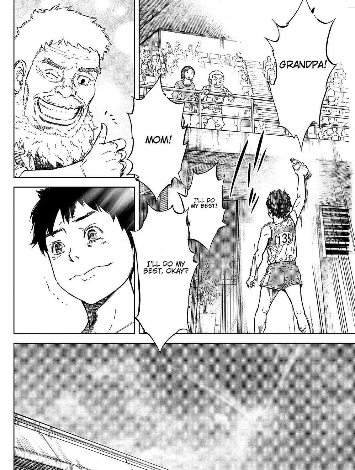 Okitenemuru Chapter 46 page 19 - 