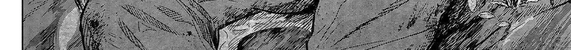 Okitenemuru Chapter 46 page 4 - 