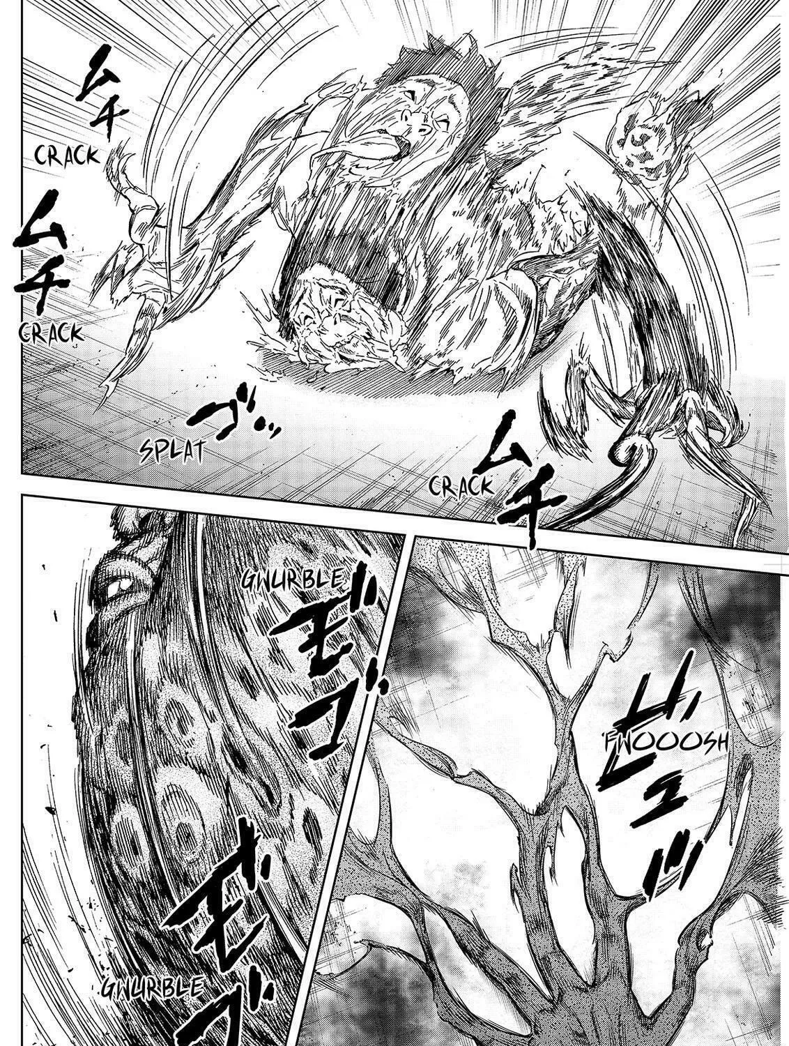 Okitenemuru Chapter 46 page 31 - 