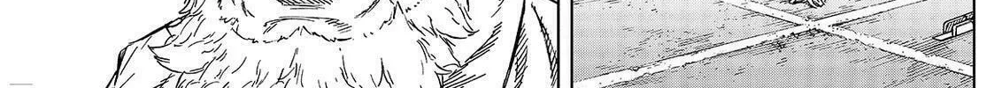 Okitenemuru Chapter 46 page 38 - 