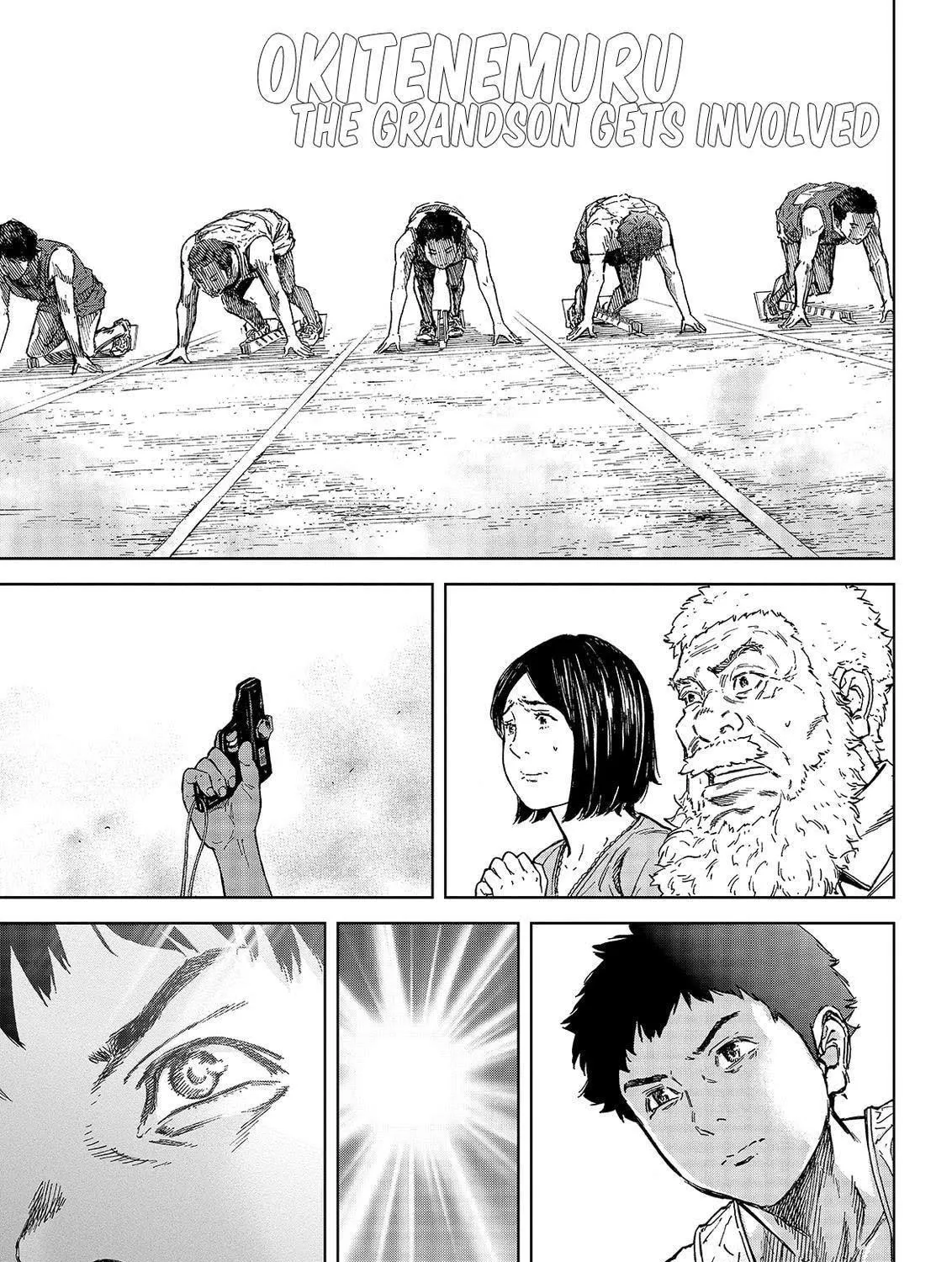 Okitenemuru Chapter 47 page 1 - 