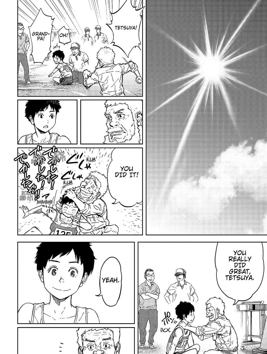 Okitenemuru Chapter 47 page 15 - 