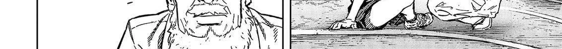 Okitenemuru Chapter 47 page 16 - 