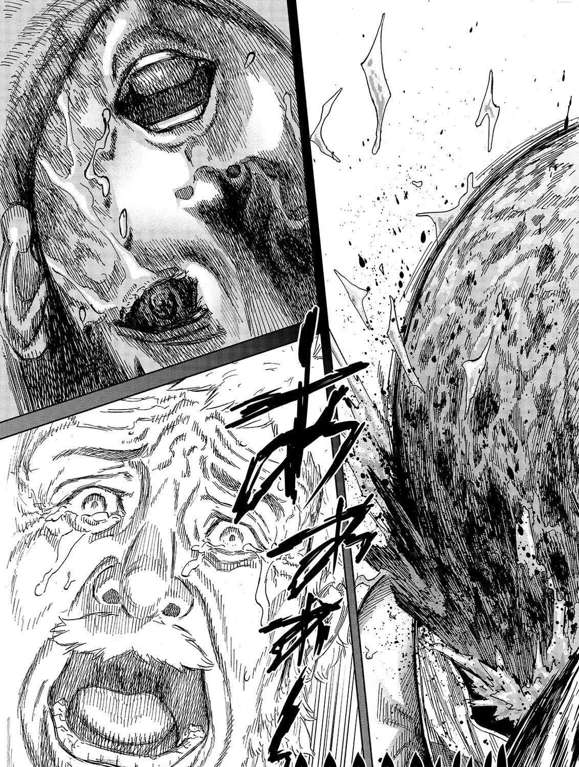 Okitenemuru Chapter 47 page 25 - 
