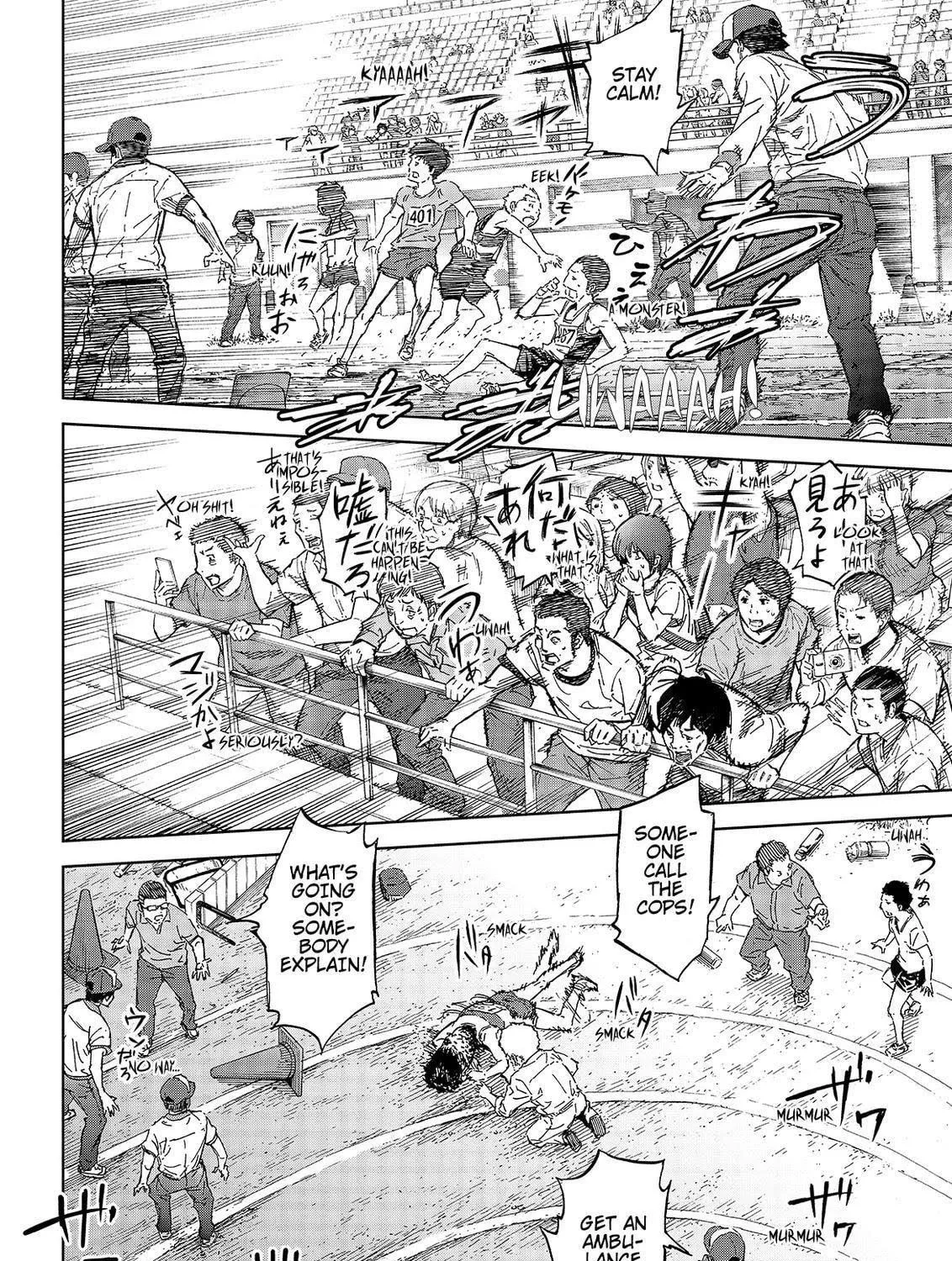 Okitenemuru Chapter 47 page 27 - 