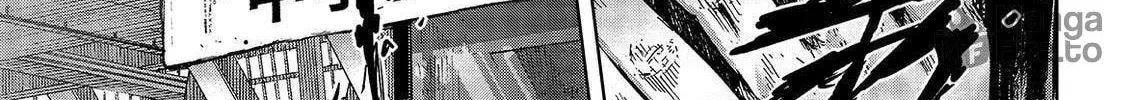 Okitenemuru Chapter 47 page 30 - 
