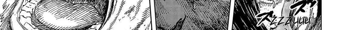 Okitenemuru Chapter 48 page 2 - 