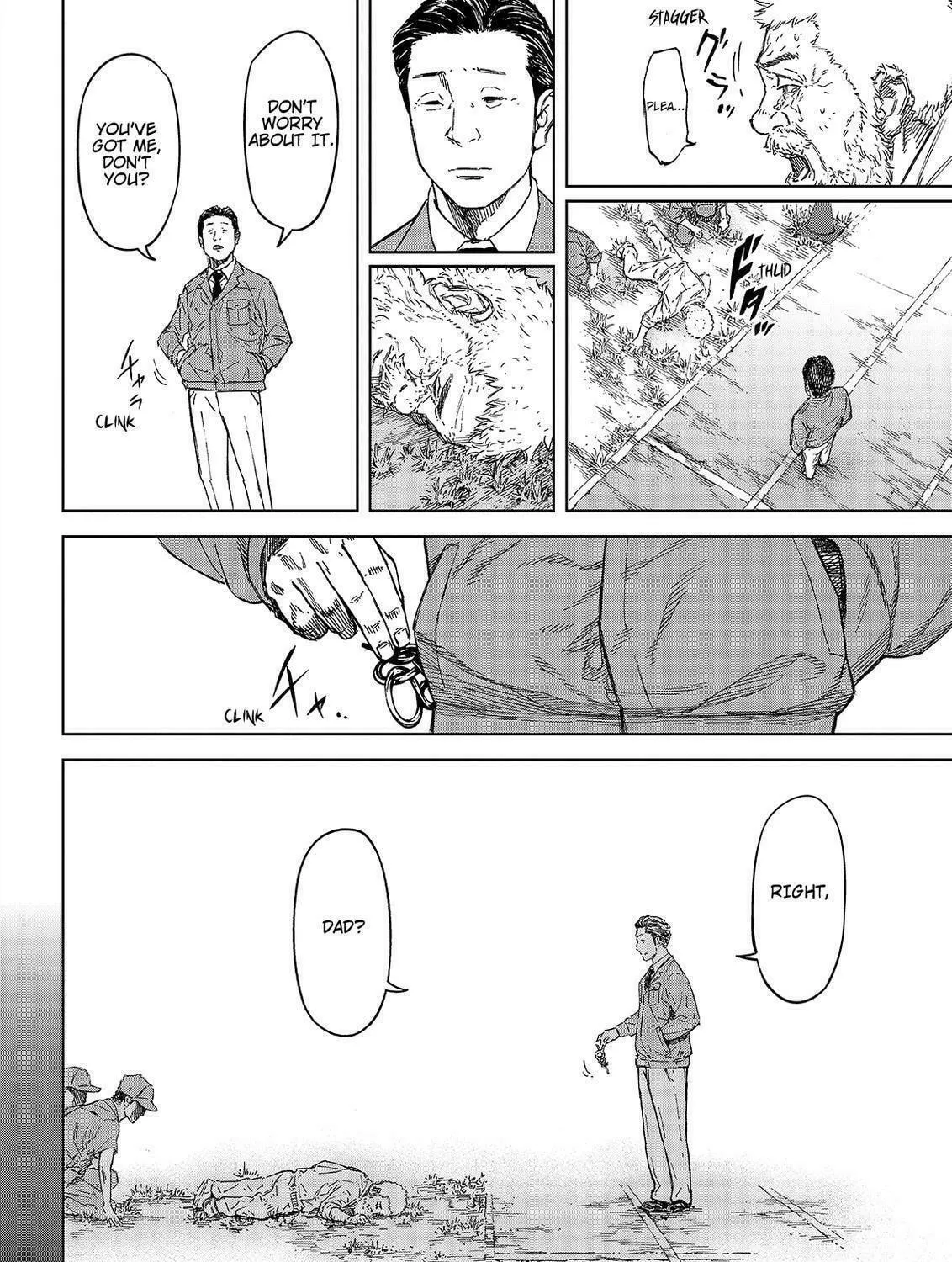 Okitenemuru Chapter 48 page 11 - 