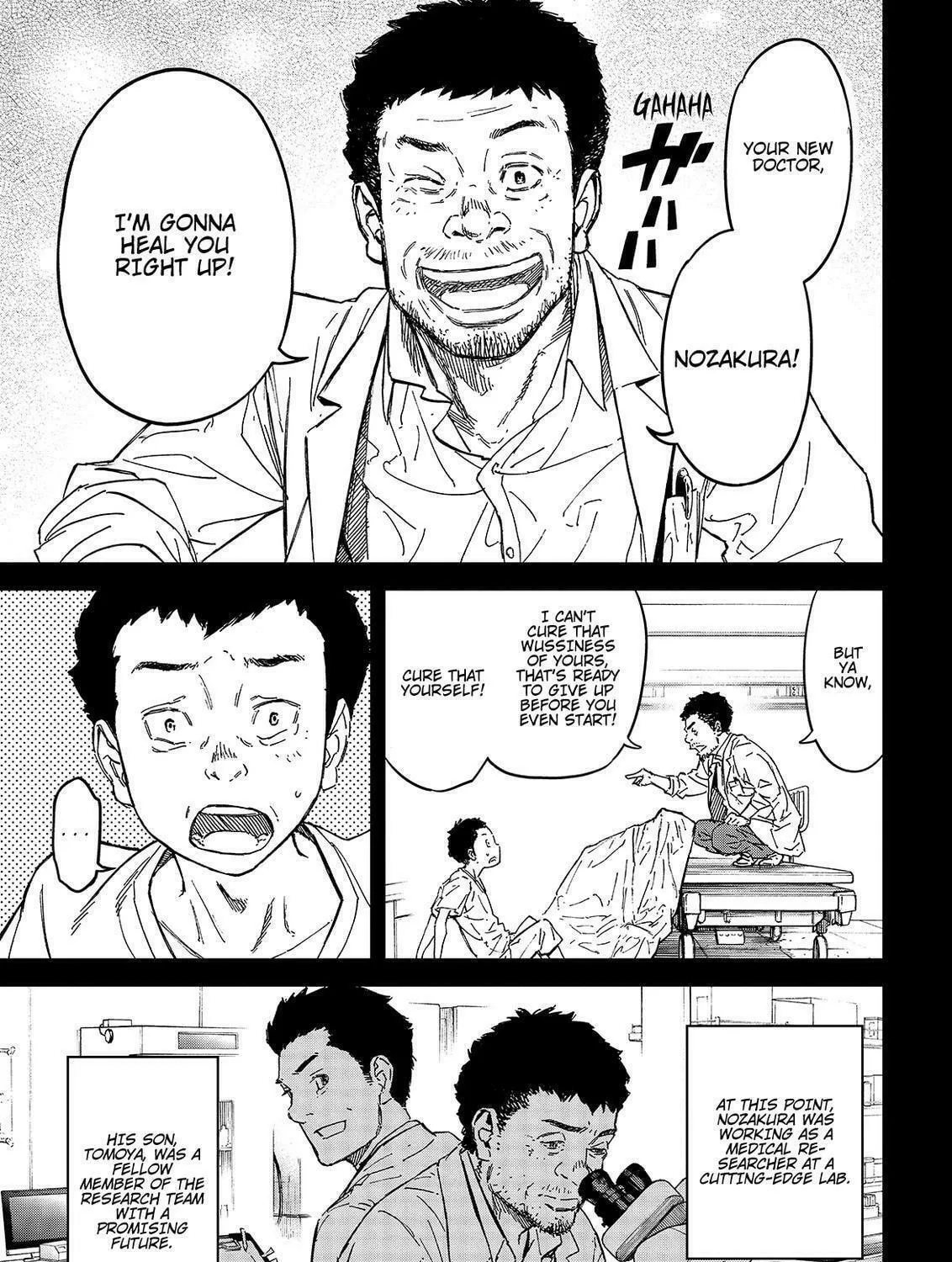 Okitenemuru Chapter 48 page 17 - 