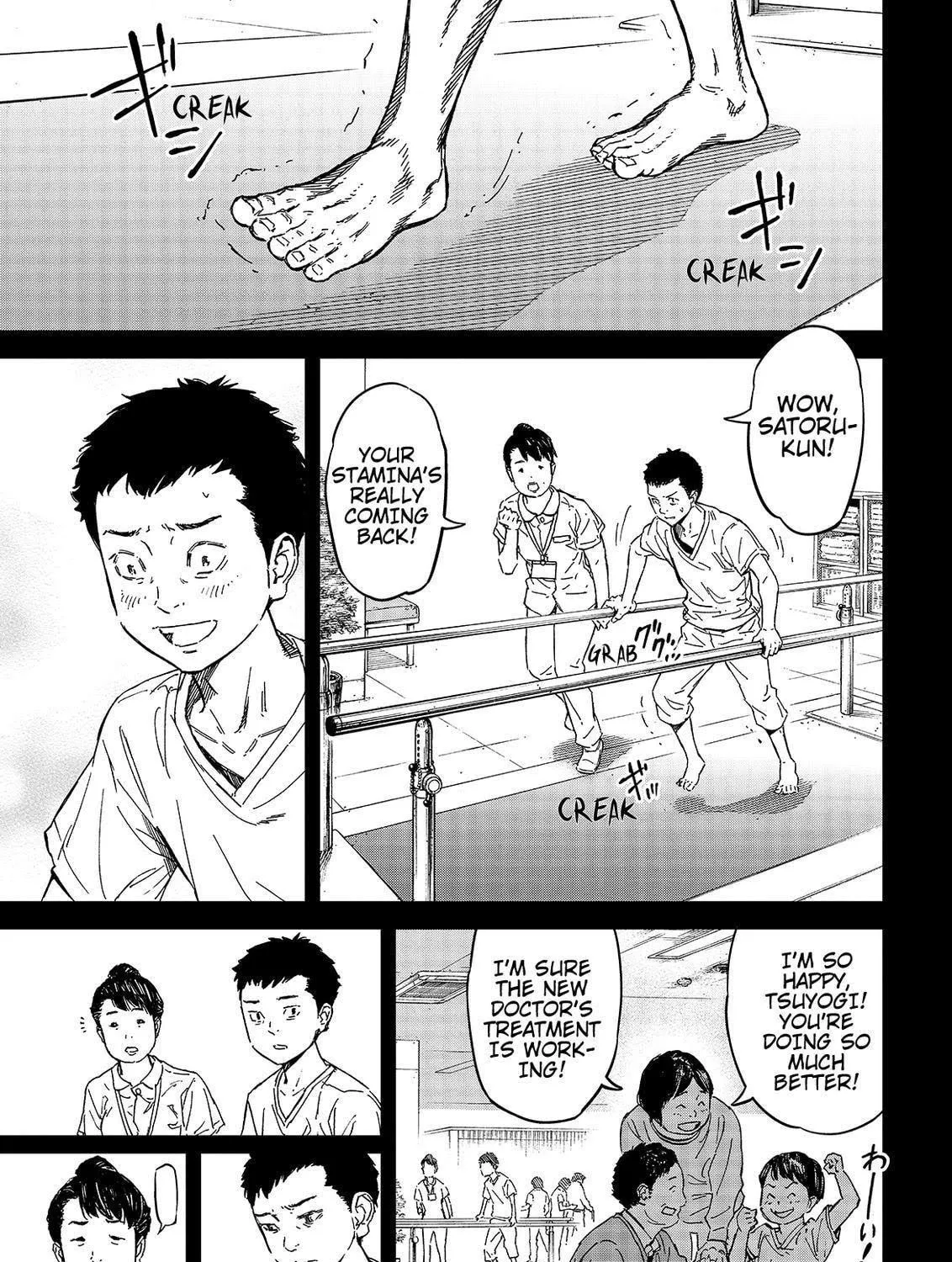 Okitenemuru Chapter 48 page 21 - 