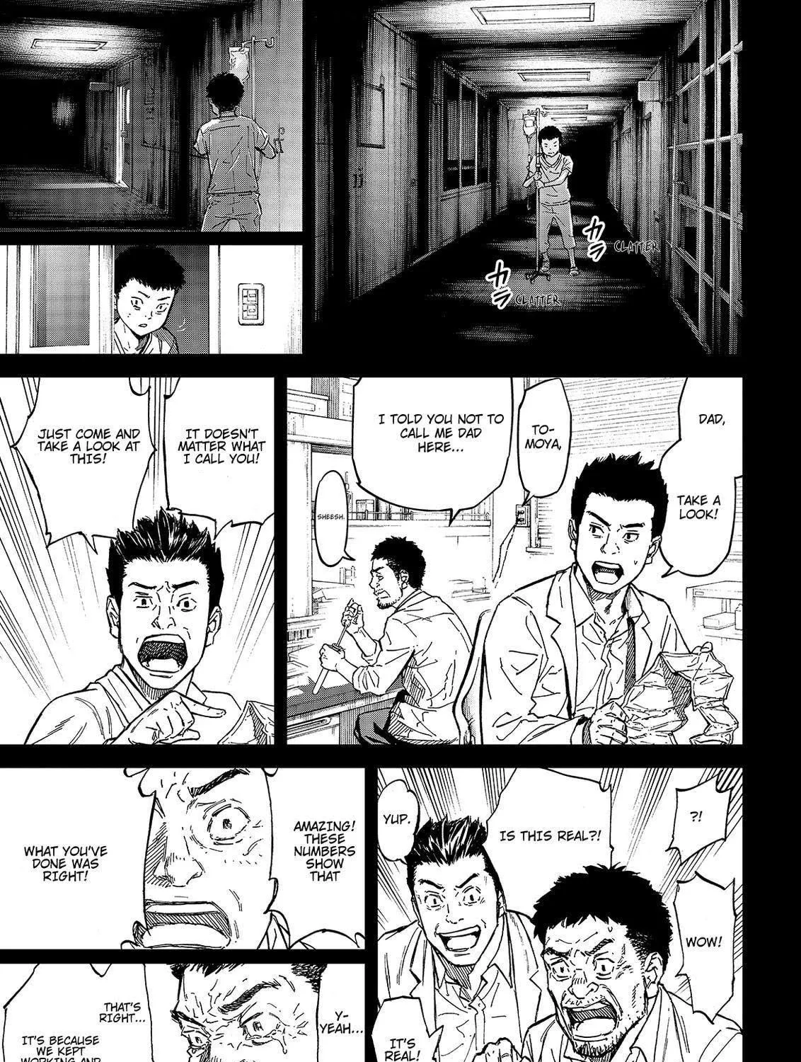 Okitenemuru Chapter 48 page 25 - 