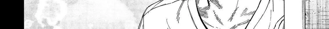 Okitenemuru Chapter 48 page 28 - 