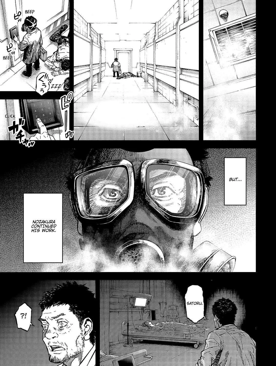 Okitenemuru Chapter 48 page 33 - 