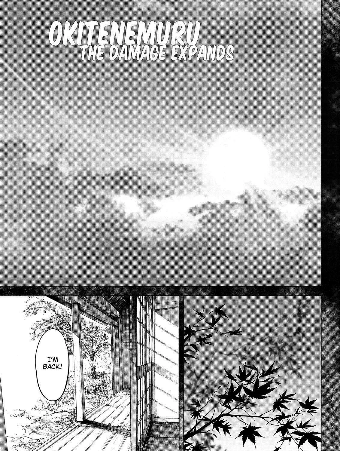 Okitenemuru Chapter 49 page 1 - 