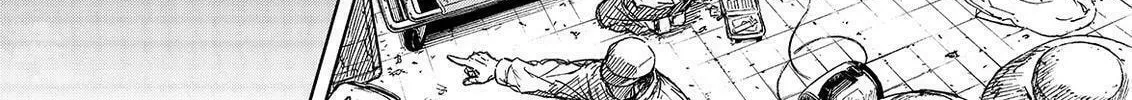 Okitenemuru Chapter 49 page 16 - 