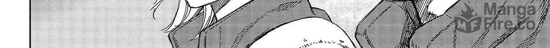 Okitenemuru Chapter 49 page 20 - 