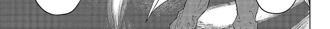 Okitenemuru Chapter 49 page 22 - 