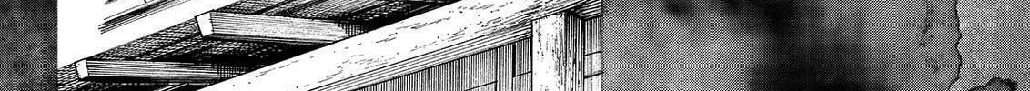 Okitenemuru Chapter 49 page 4 - 