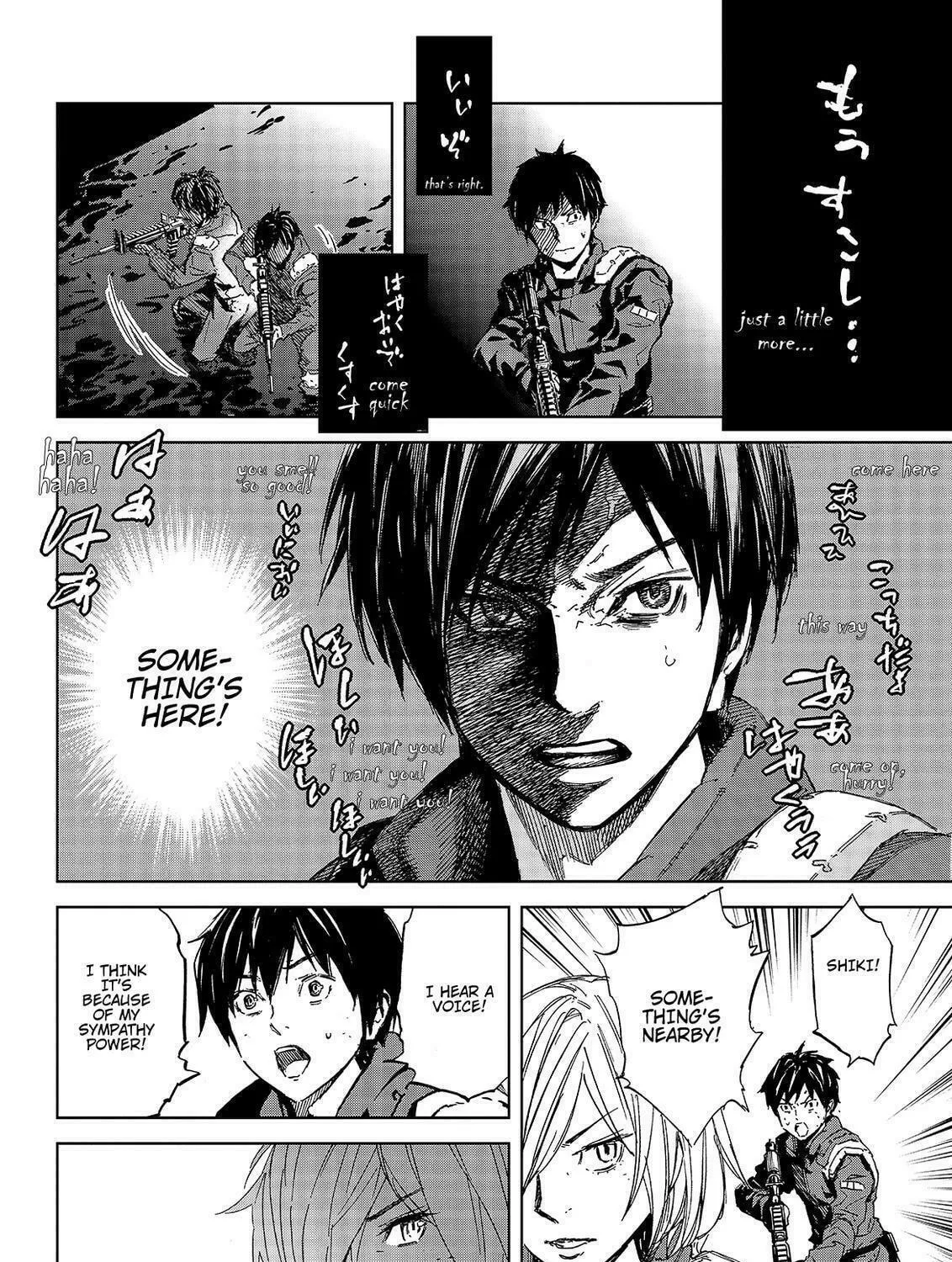 Okitenemuru Chapter 49 page 35 - 