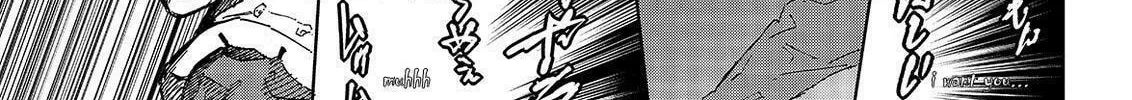 Okitenemuru Chapter 49 page 38 - 