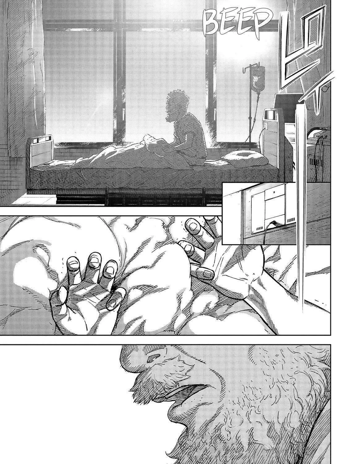 Okitenemuru Chapter 49 page 9 - 