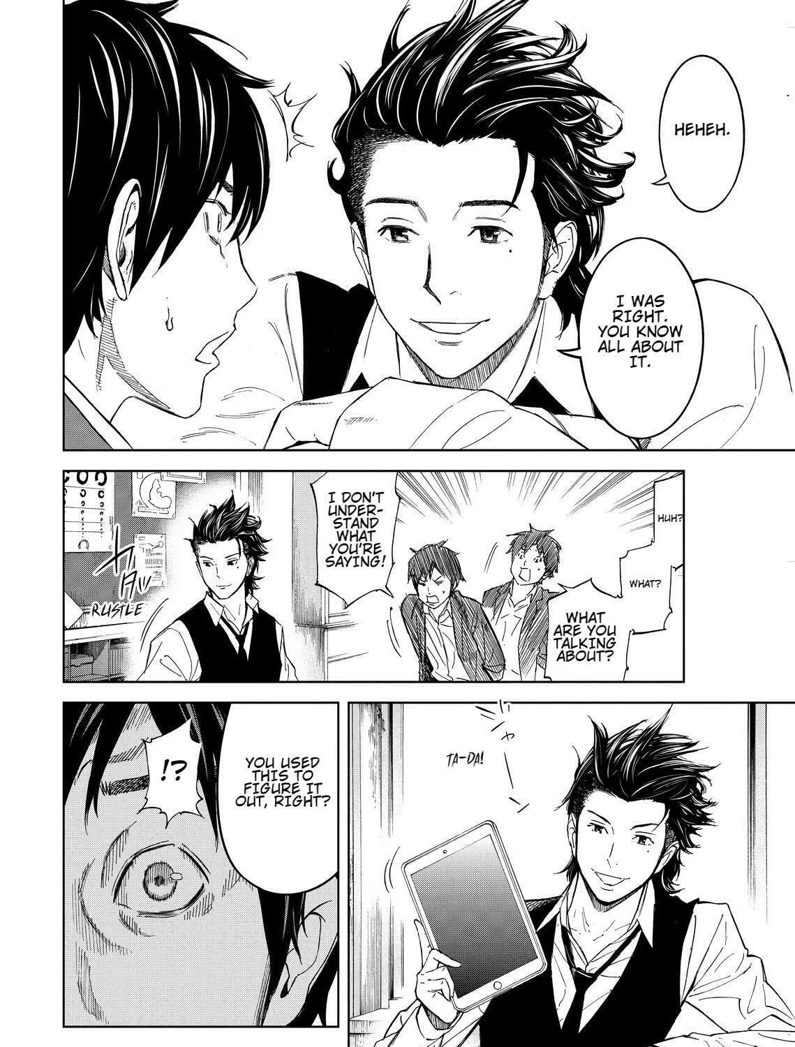 Okitenemuru Chapter 5 page 15 - 